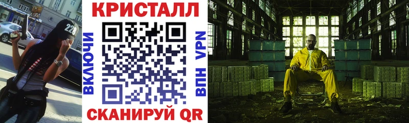 АМФЕТАМИН 98%  Купить  Новомичуринск 