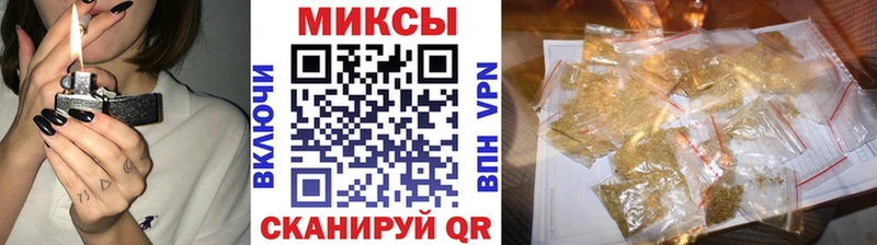 Бутират BDO  Купить закладки  Новомичуринск 