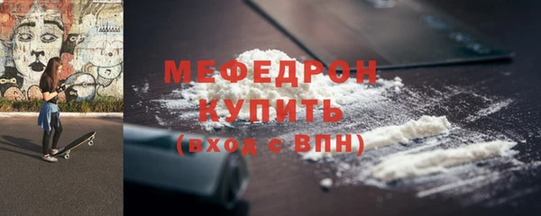 синтетический гашиш Гусев