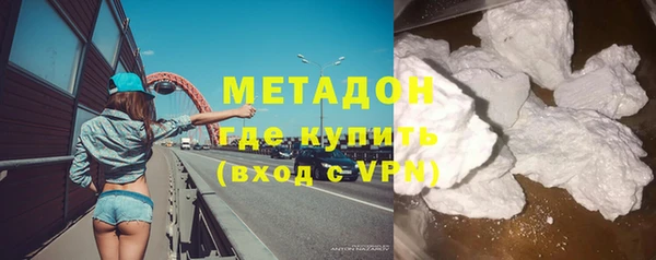 таблы Гусь-Хрустальный