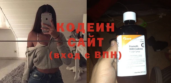 таблы Гусь-Хрустальный