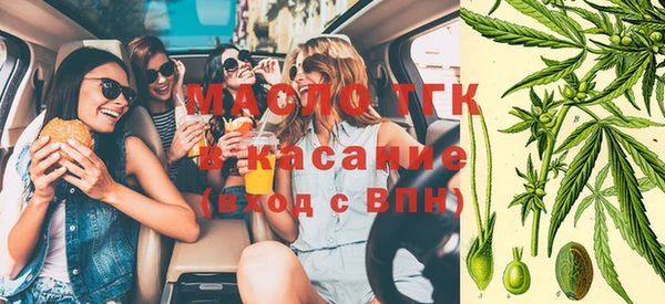 таблы Гусь-Хрустальный