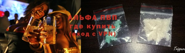таблы Гусь-Хрустальный