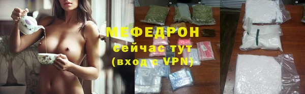 синтетический гашиш Гусев