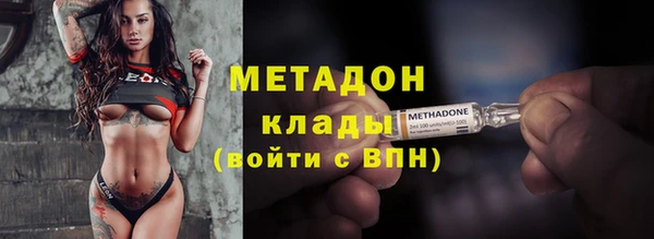 синтетический гашиш Гусев