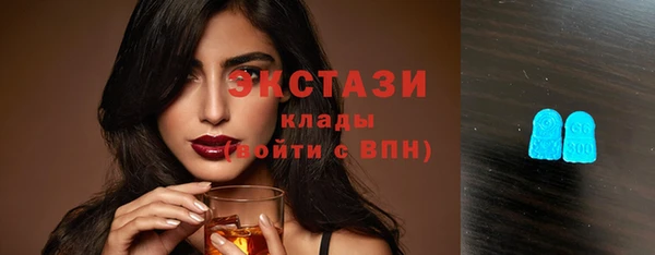 таблы Гусь-Хрустальный