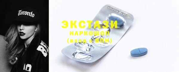 таблы Гусь-Хрустальный