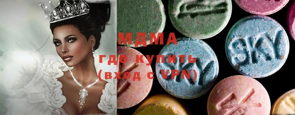 таблы Гусь-Хрустальный