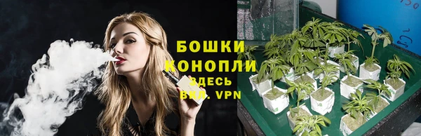 синтетический гашиш Гусев