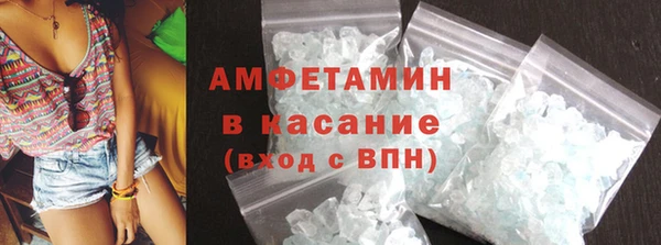 синтетический гашиш Гусев